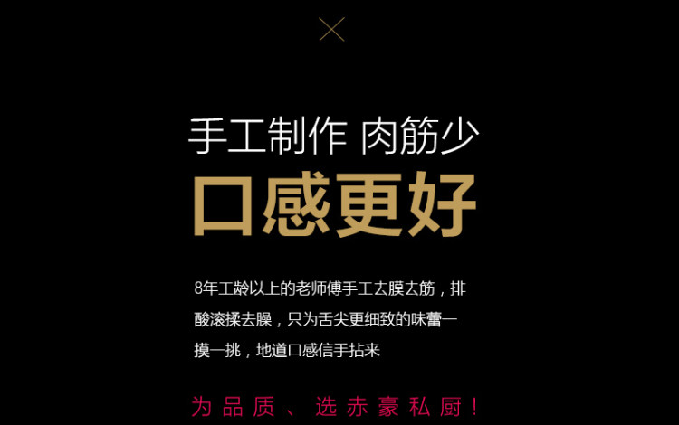 顺丰冷链包邮 赤豪 澳洲进口牛排10片1000克 图11