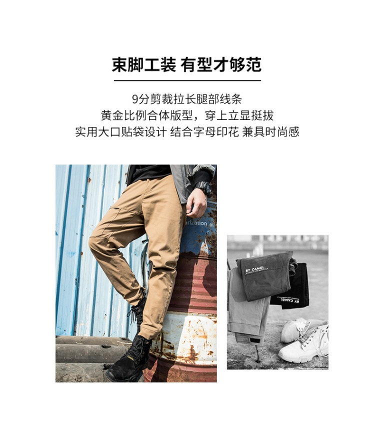 男休闲工装宽松直筒长裤 图2