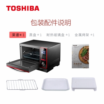 TOSHIBA 东芝 A5-251D 变频 微蒸烤一体机 25L 图5