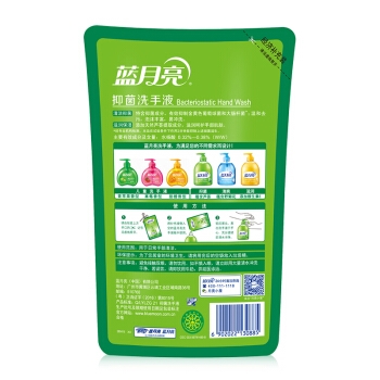 限地区： 蓝月亮 芦荟抑菌洗手液 补充装 500g 图4