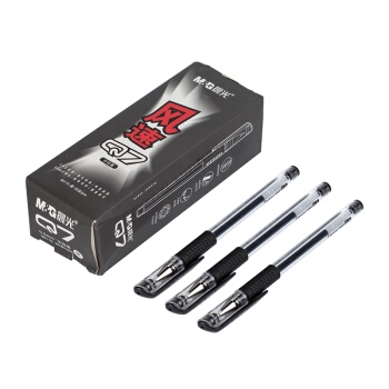 M&G 晨光 AGP30115 子弹头中性笔 0.5mm 20支/盒 *5件 图2