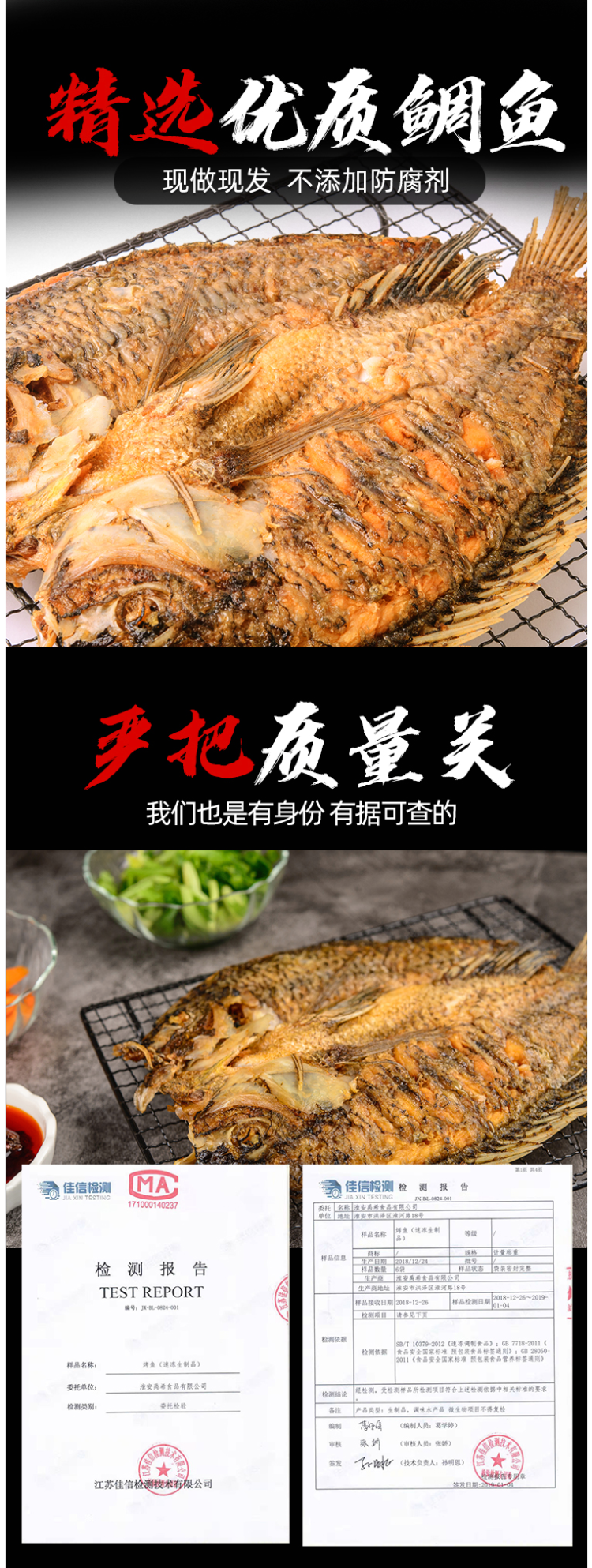 丫将军 8分钟速食 烤鱼自热火锅套餐 400g 图6