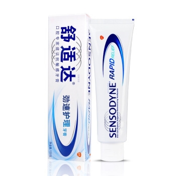 SENSODYNE 舒适达 劲速护理套装（劲速护理牙膏120g×3+便携装20g×2） *3件 图2