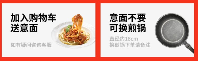 澳洲进口  原肉整切牛排套餐 10片 1300g 图1