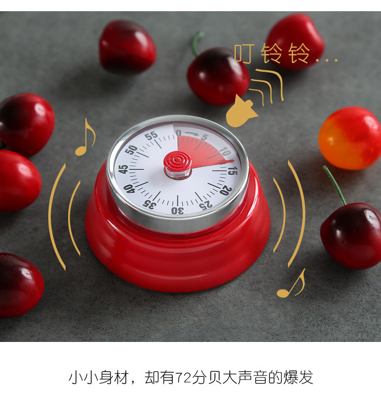 厨房带磁铁机械式计时器定时器提醒器 图1