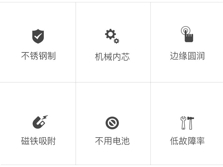 厨房带磁铁机械式计时器定时器提醒器 图3