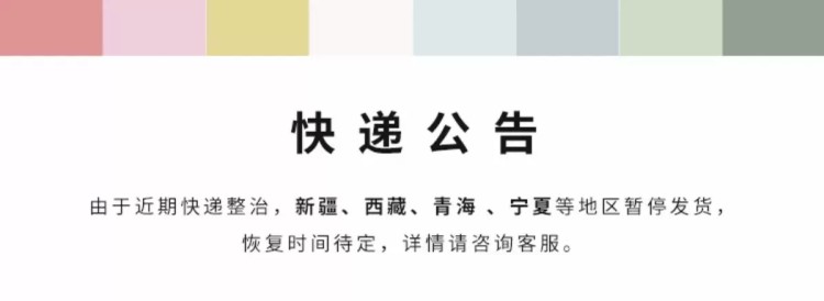 未卡 无土有机猫草 图1