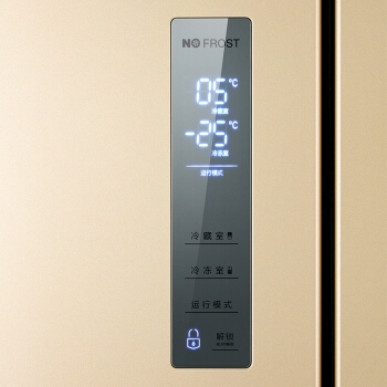 24日0点： Hisense 海信 BCD-321WTVBPI/Q 多门冰箱 321L 图4