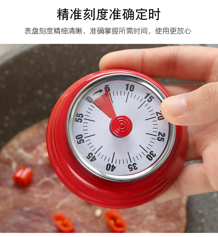 厨房带磁铁机械式计时器定时器提醒器 图6