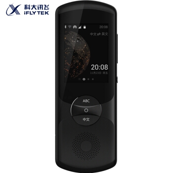 iFLYTEK 科大讯飞 翻译机2.0 星辰黑 图1