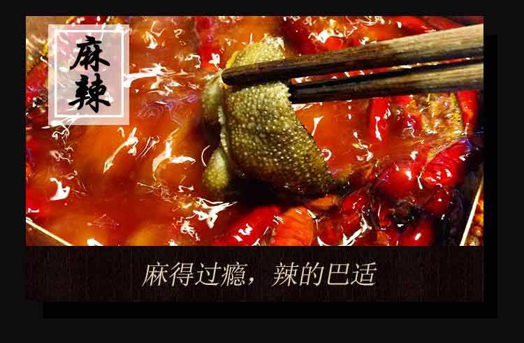 第二件1元 重庆德庄 老火锅底料 图9