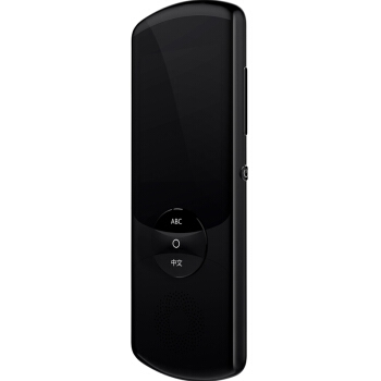 iFLYTEK 科大讯飞 翻译机2.0 星辰黑 图2