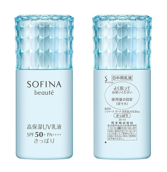 SOFINA 苏菲娜 蓝小花 芯美颜日间倍护防晒乳 清爽型30ml*2（赠 mini版 12ml） 图1