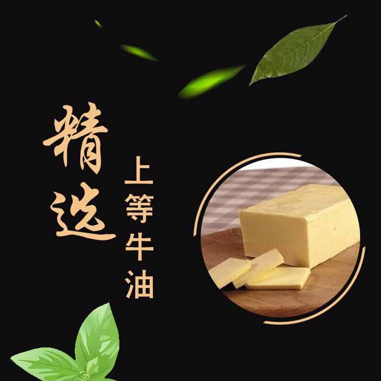 第二件1元 重庆德庄 老火锅底料 图7