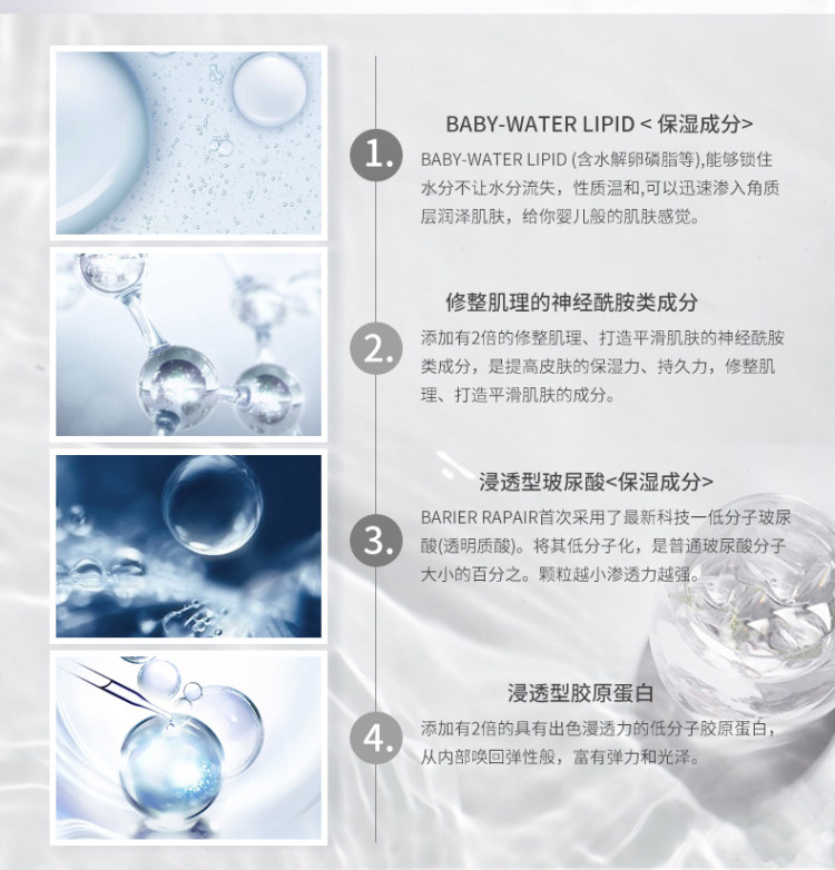 mandom 曼丹 婴儿肌补水面膜套装 粉/蓝/橙盒 5片*3盒 图8