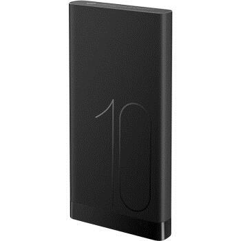 26日10点： HUAWEI 华为 Super快充版 22.5W 10000mAh 双向快充移动电源 图3