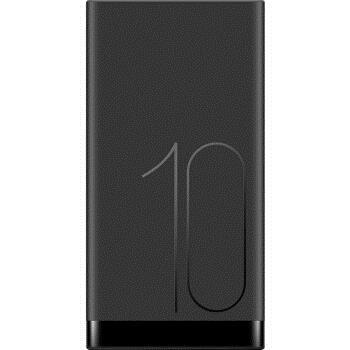 26日10点： HUAWEI 华为 Super快充版 22.5W 10000mAh 双向快充移动电源 图2