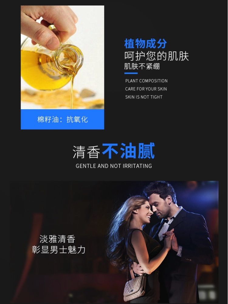我们买过 德国制造 妮维雅 男士刮胡泡 200ml*2瓶 体验感超棒 图9