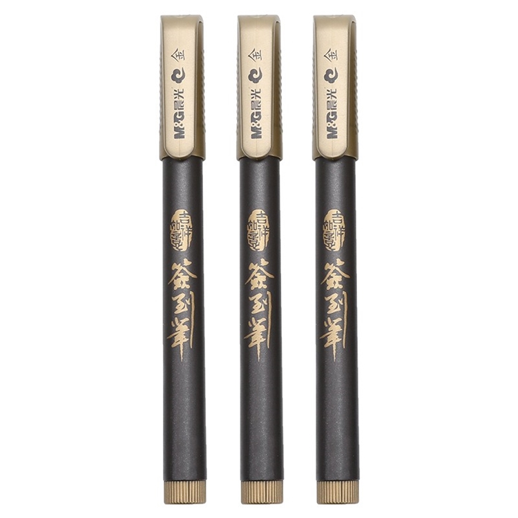 M&G 晨光 AWBX8602 签到笔 赛美金色 3支/盒 *7件 图1