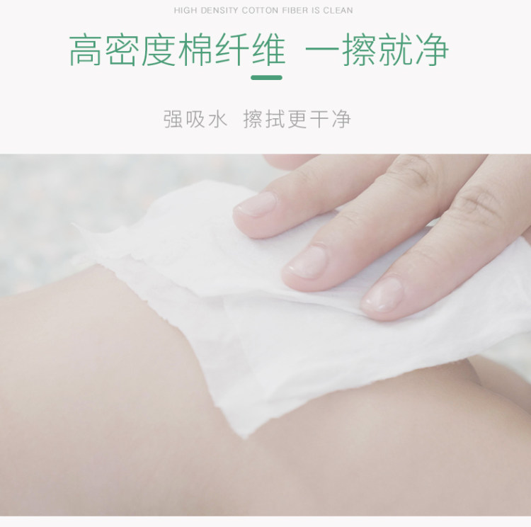欧思朵 宝宝棉柔巾干湿两用 100抽*5包 图11
