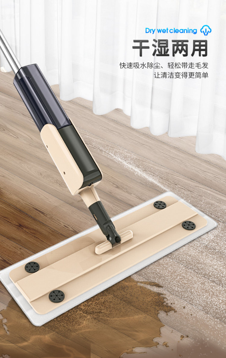 易力 免手洗消毒喷雾拖把 图6