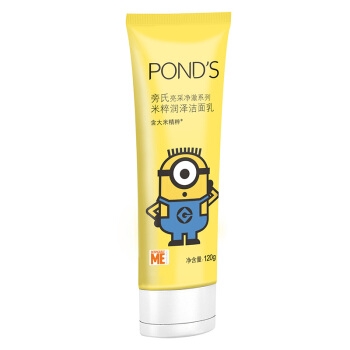 POND’S 旁氏 亮采净澈系列 米粹润泽洁面乳 120g *6件 图2