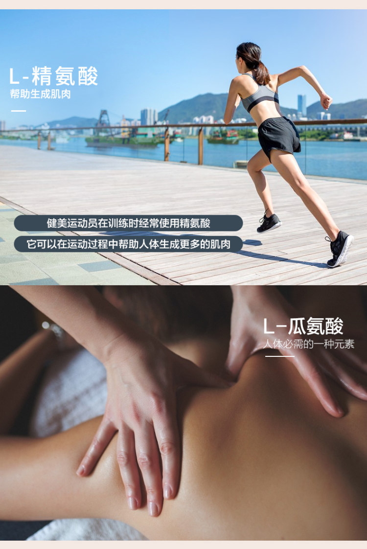 关晓彤代言 日本 ISDG 夜间/爽快/酵素 120粒 图4