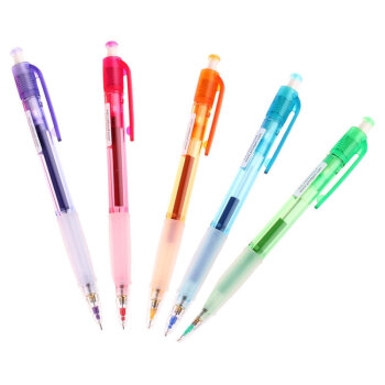 PILOT 百乐 HFGP-20N-SL 透明彩色杆 自动铅笔 0.5mm 2支装 *3件 图2