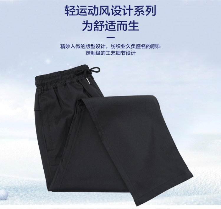 运动裤男春秋弹力直筒宽松休闲 图2
