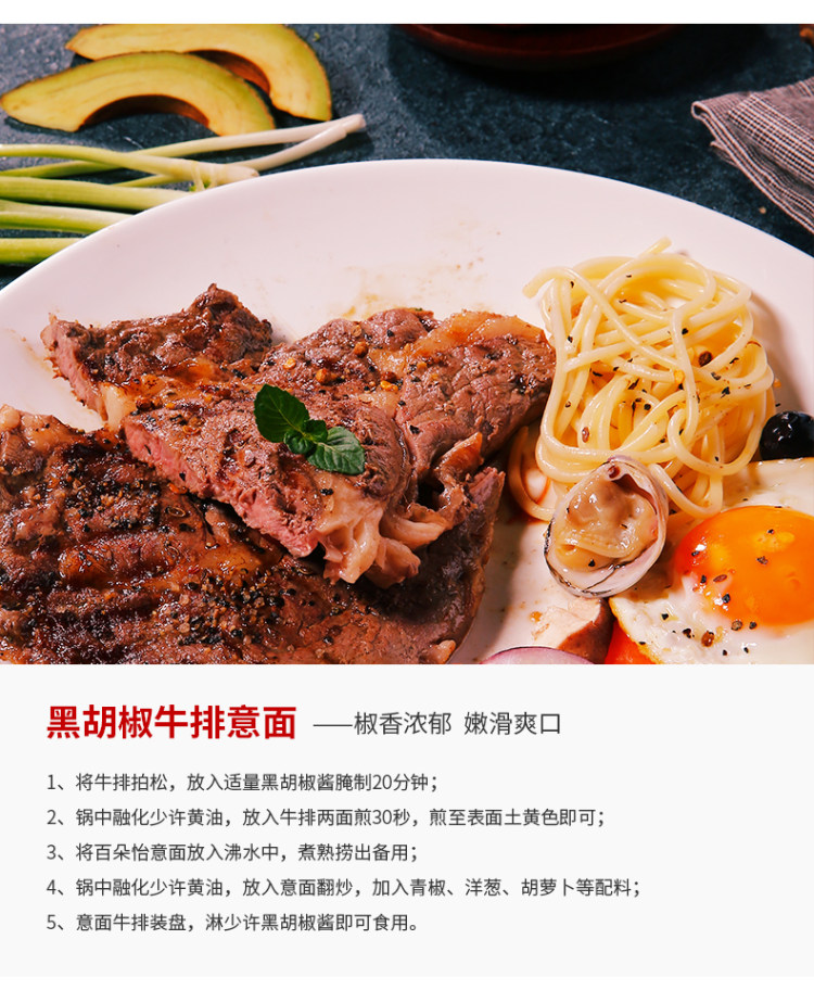 意大利进口 直条意大利面500g*3袋 图9