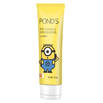 POND’S 旁氏 亮采净澈系列 米粹润泽洁面乳 120g *6件 图3