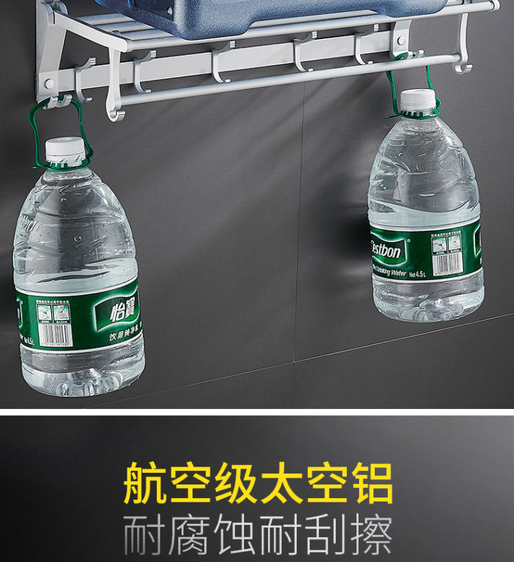 太空铝时尚免打孔毛巾架 图5