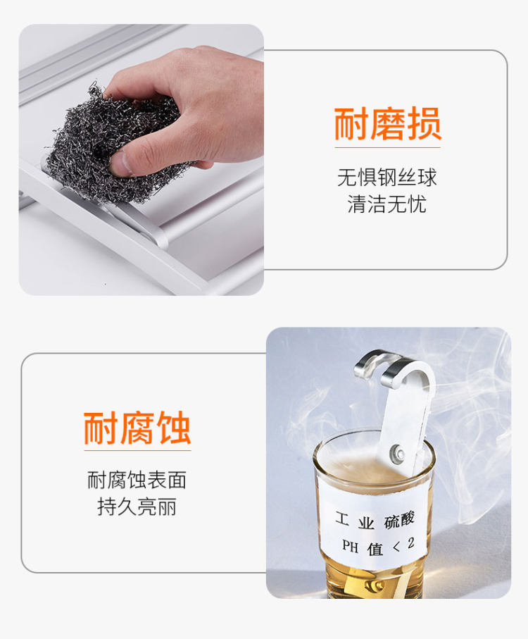 太空铝时尚免打孔毛巾架 图10