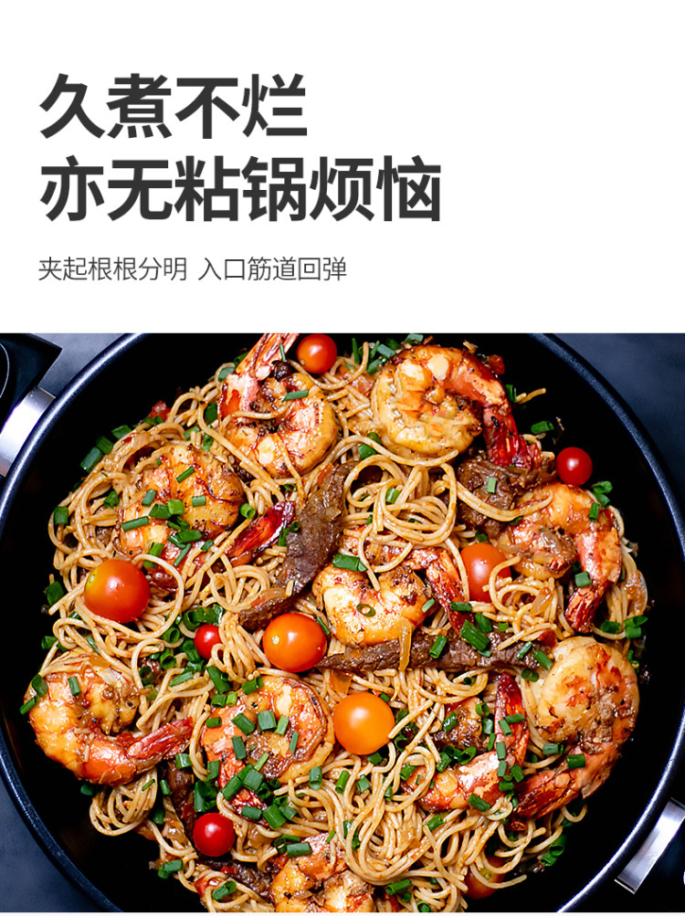 意大利进口 直条意大利面500g*3袋 图6