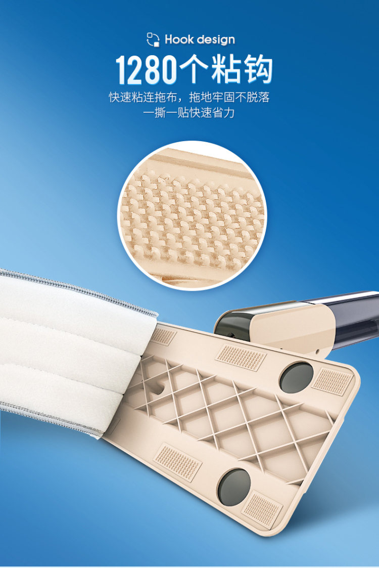 易力 免手洗消毒喷雾拖把 图8
