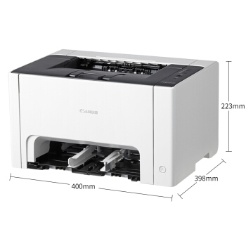 27日0点： Canon 佳能 LBP7010C 彩色激光打印机 图2