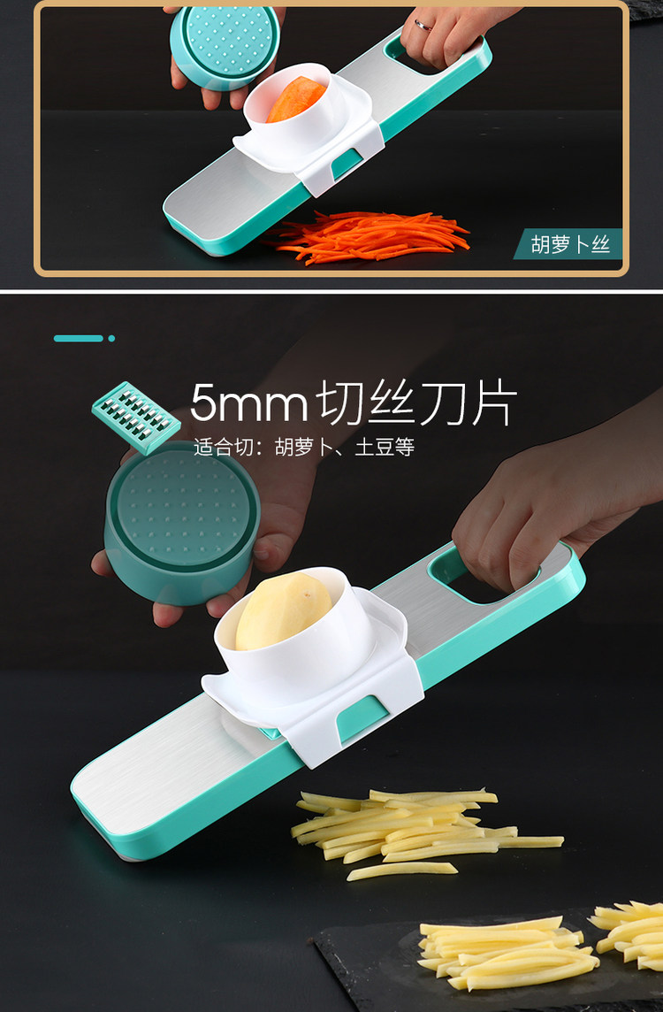 家用土豆丝切丝器多功能切菜厨房神器 图8