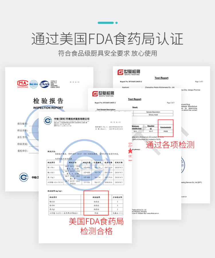 家用土豆丝切丝器多功能切菜厨房神器 图2