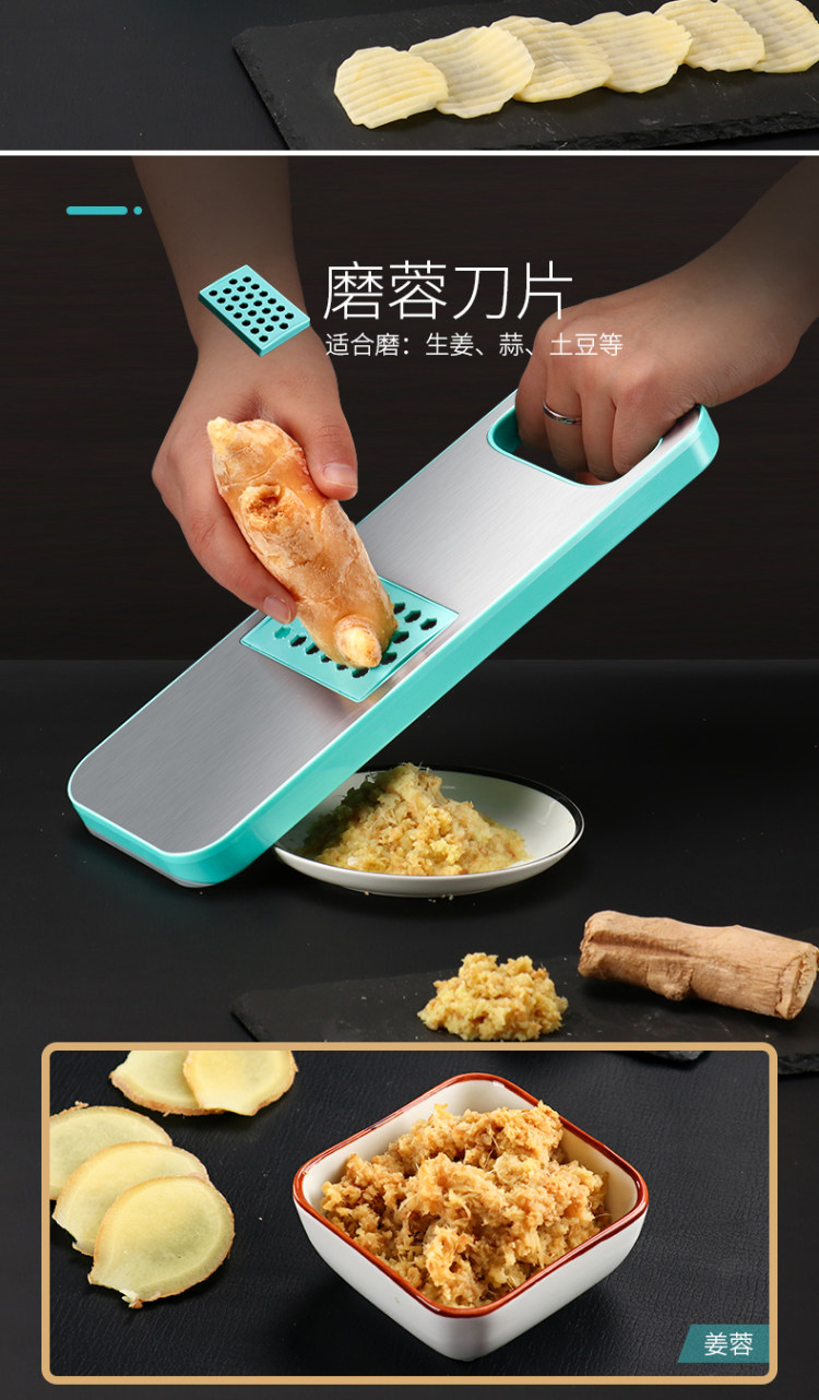 家用土豆丝切丝器多功能切菜厨房神器 图10
