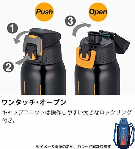 THERMOS 膳魔师 FFZ-802F 真空隔热运动水杯 800ml 图4