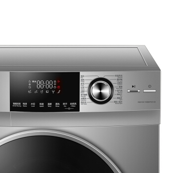 28日0点： Haier 海尔 XQG100-14HBD70U1JD 10KG 洗烘一体机 图5