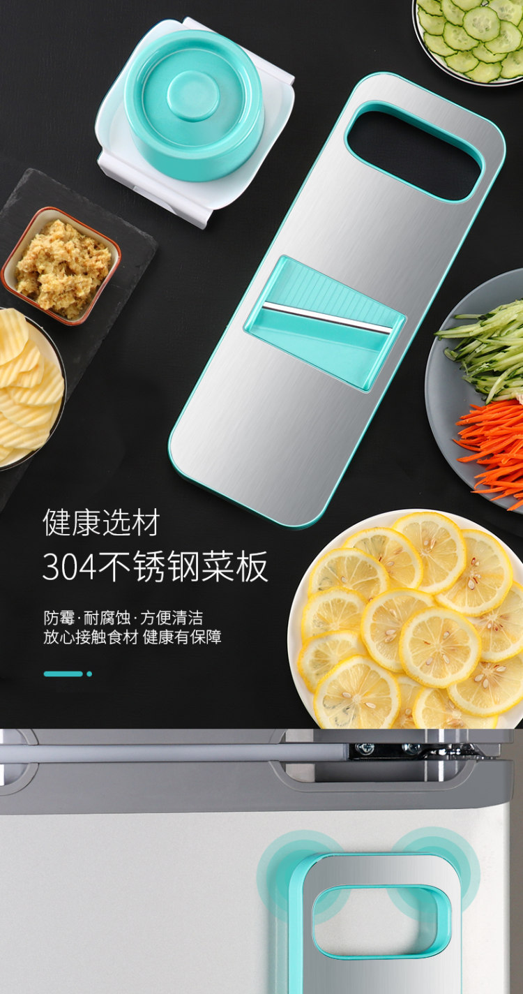 家用土豆丝切丝器多功能切菜厨房神器 图3