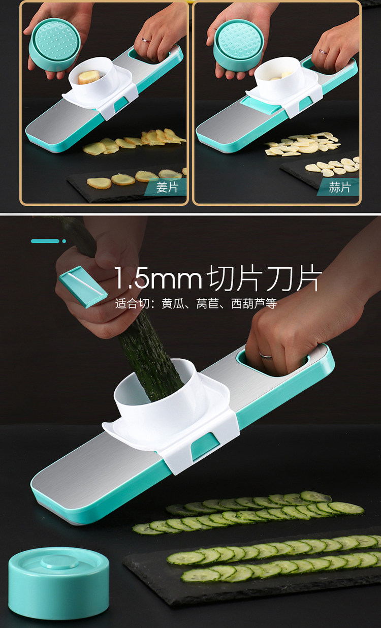 家用土豆丝切丝器多功能切菜厨房神器 图6