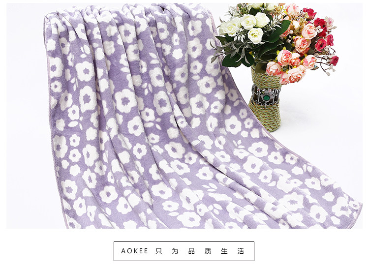 AOKEE 柔软吸水大浴巾75*150 送同款毛巾 图10