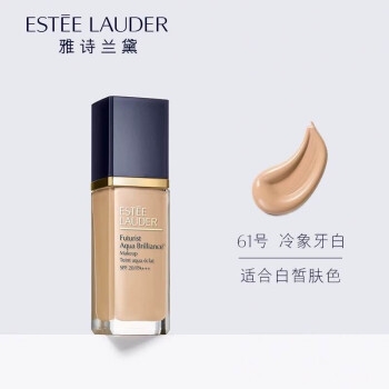 ESTEE LAUDER 雅诗兰黛 Futurist 沁水粉底液 SPF15 30ml +凑单品 图1