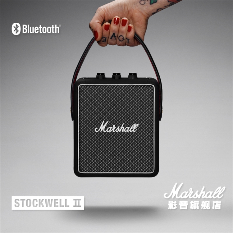 中亚Prime会员： Marshall 马歇尔 STOCKWELL II 蓝牙音箱 图2