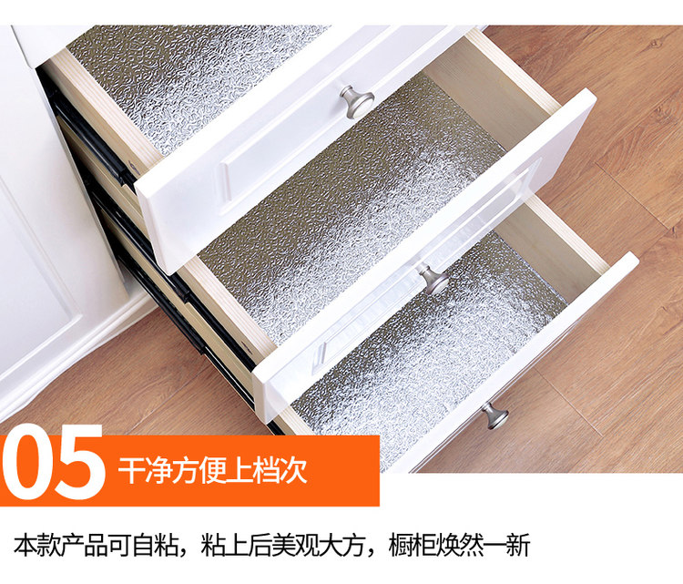 爱馨 厨房防污铝箔贴纸 防油防潮一擦净 图7