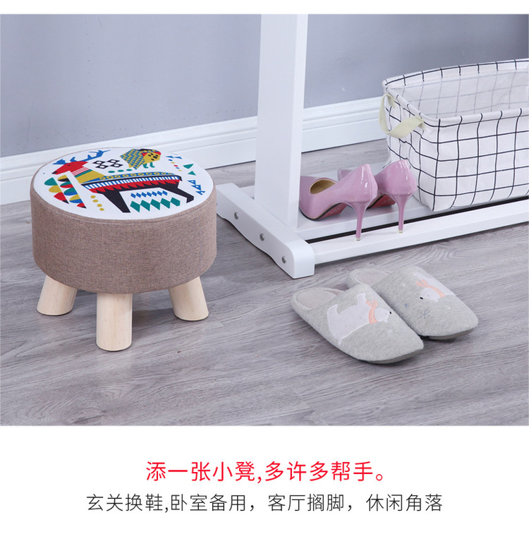 家用实木北欧布圆凳 图4