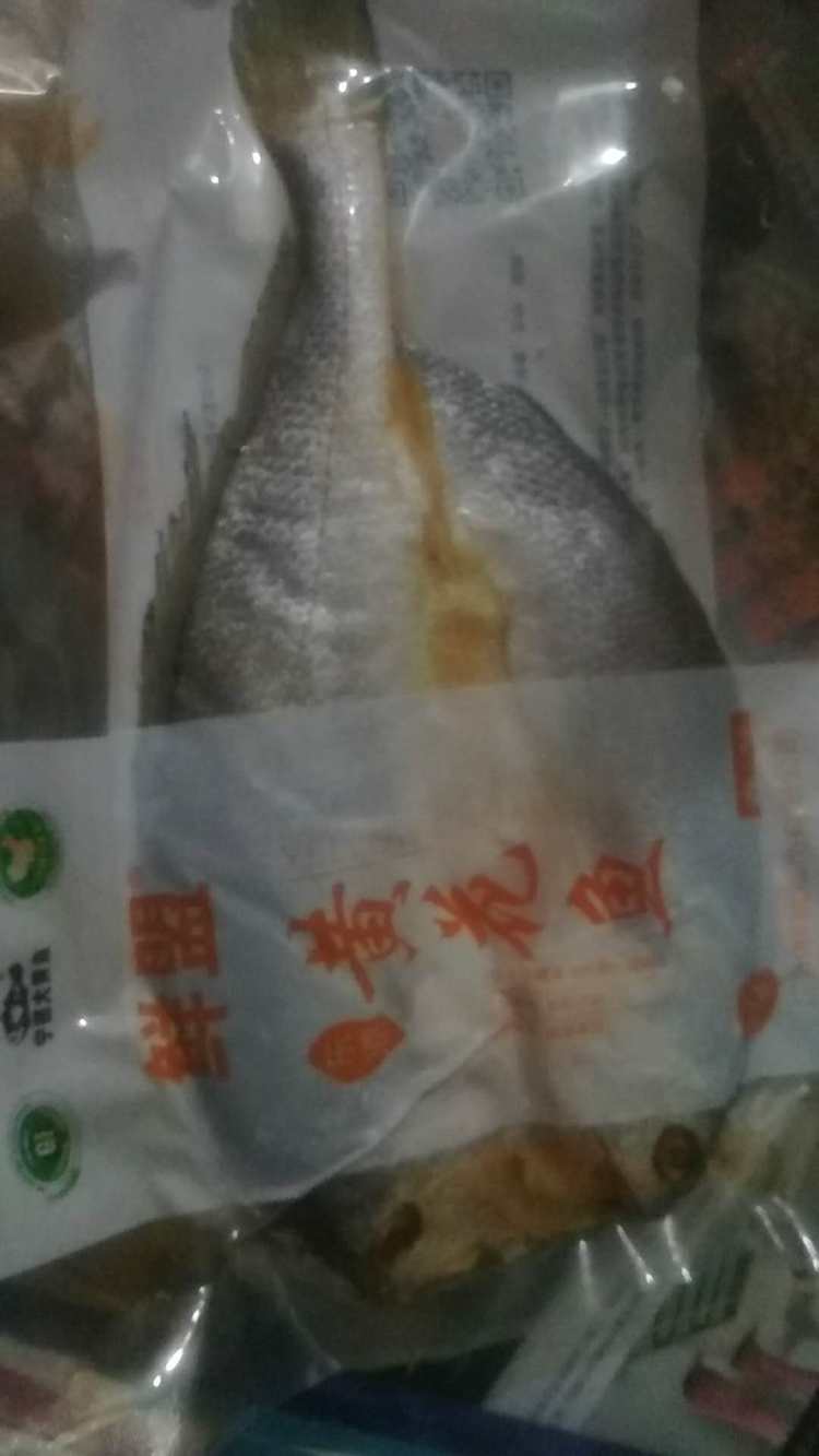 鲜盟 宁德免洗黄花鱼 250g*4条 开袋即煮 图3