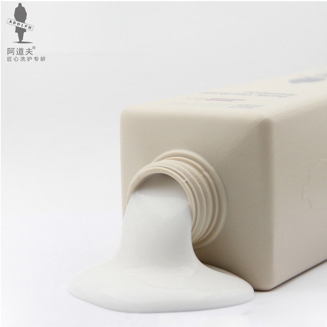 月销2万 阿道夫 洗发水 420g*2瓶 洗护组合 图1